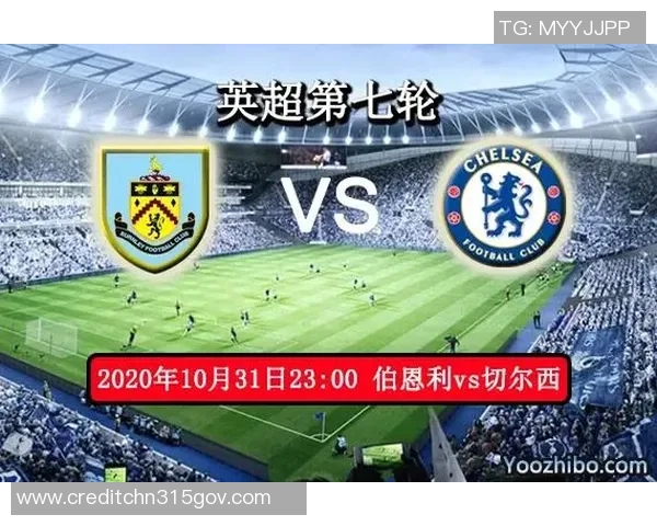 加的夫城与伯恩利对决前瞻分析及双方近期状态评估